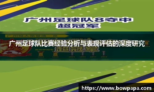 必博BIBO官网