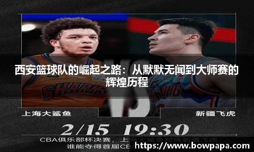 必博BIBO官网