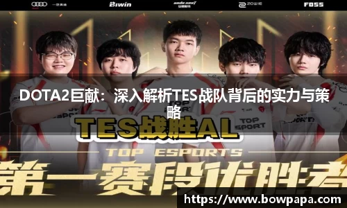 必博BIBO