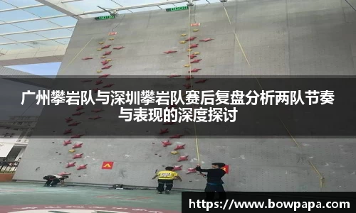 必博BIBOAPP