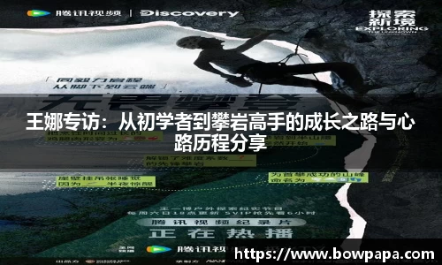 必博BIBO网址
