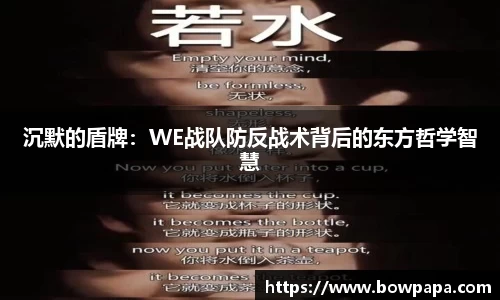 必博BIBO