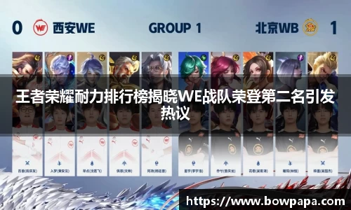 必博BIBOAPP