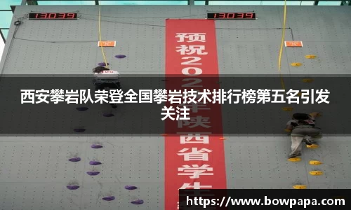必博BIBO网址