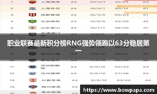 必博BIBO网址