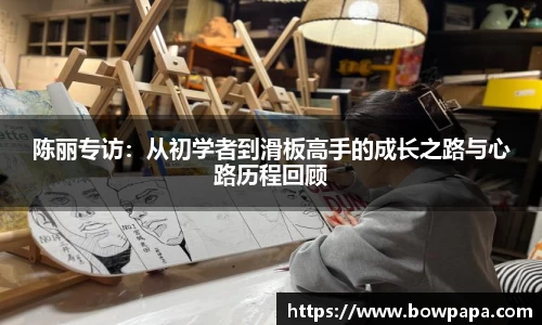 必博BIBO官网