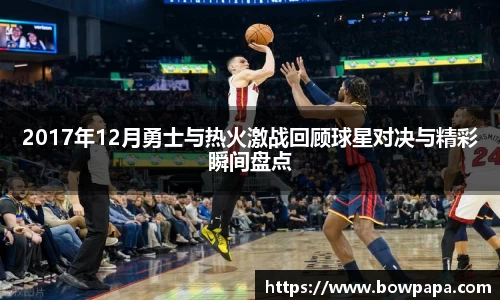 必博BIBO网址