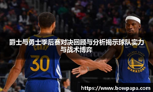 必博BIBO网址