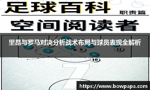 必博BIBO官网