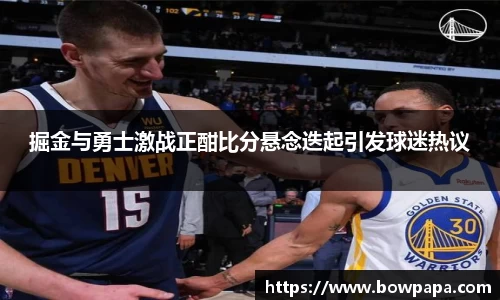 必博BIBOAPP