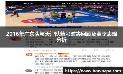 必博BIBO