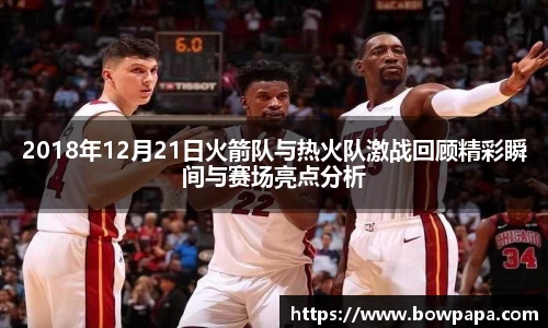 必博BIBO官网
