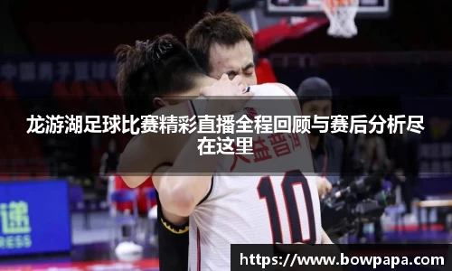 必博BIBO官网