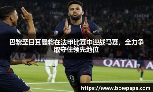 必博BIBO