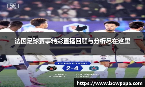 必博BIBO官网