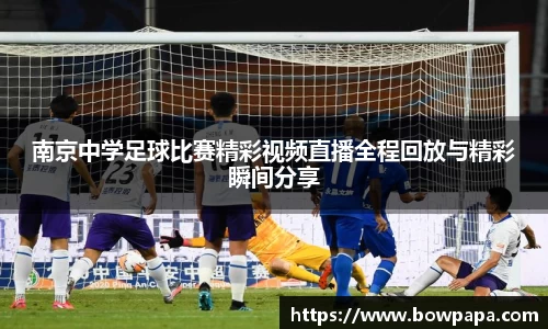 必博BIBO官网