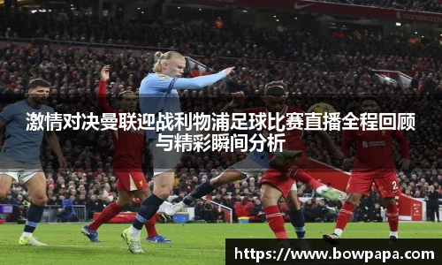 必博BIBO网址