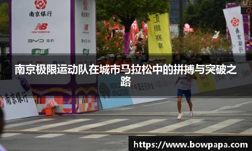 必博BIBOAPP