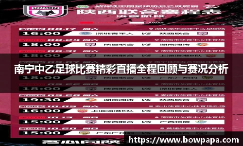 必博BIBO网址