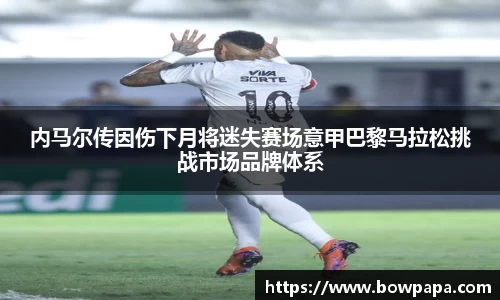 必博BIBO网址