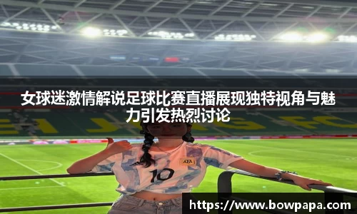 必博BIBO网址