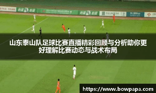 必博BIBO网址