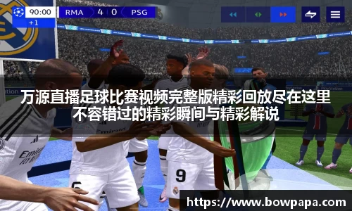 必博BIBO网址