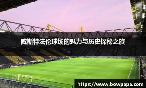 必博BIBO官网