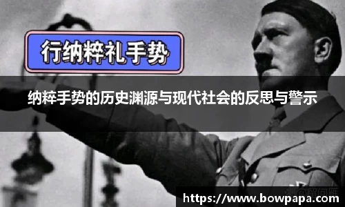 必博BIBO官网