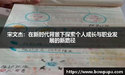 必博BIBO网址