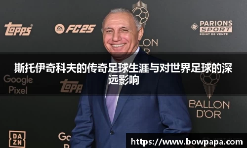 必博BIBO网址