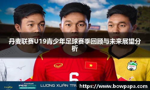 必博BIBO