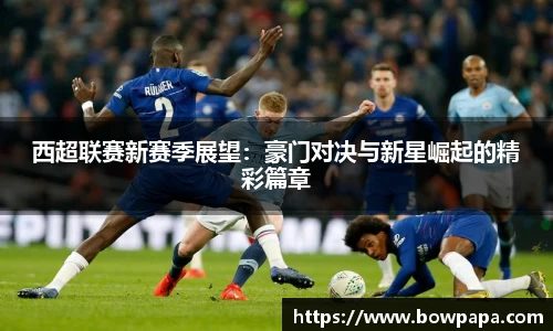 必博BIBOAPP