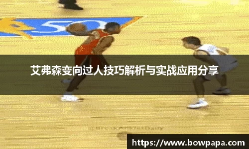 必博BIBO网址